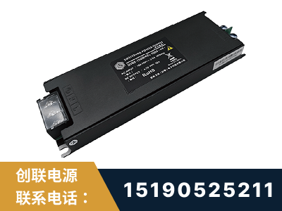 平泉-LED显示屏电源-索斯力德高端系列