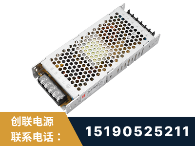 平泉-LED显示屏电源-渠道系列